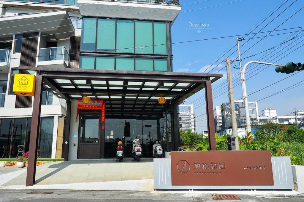 Wandao Bed & Breakfast Donggang Exterior photo