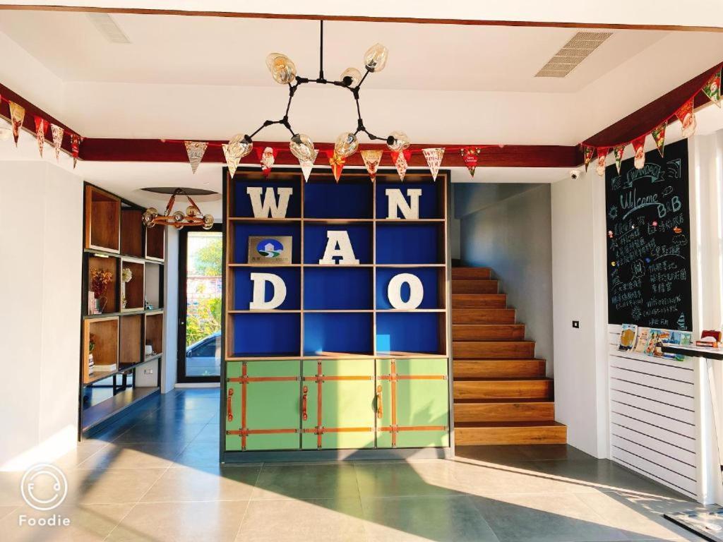 Wandao Bed & Breakfast Donggang Exterior photo